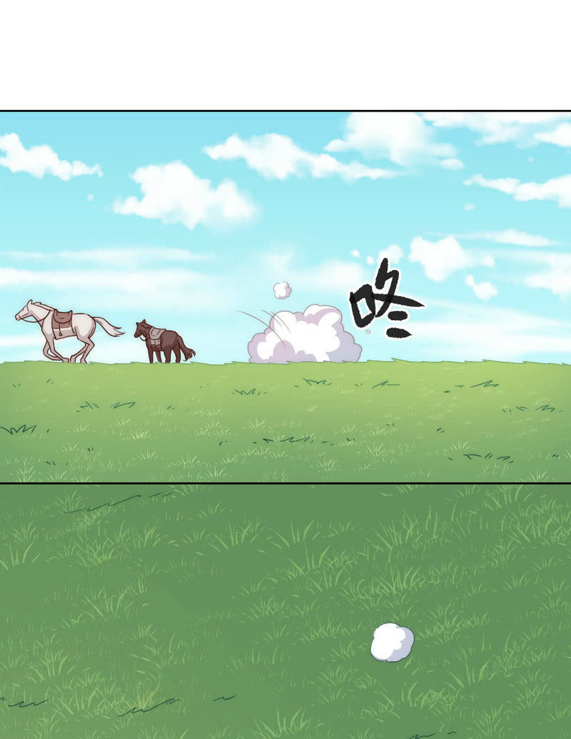 第二季37话 真·人仰马翻18