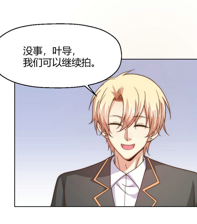 第二季37话 真·人仰马翻26