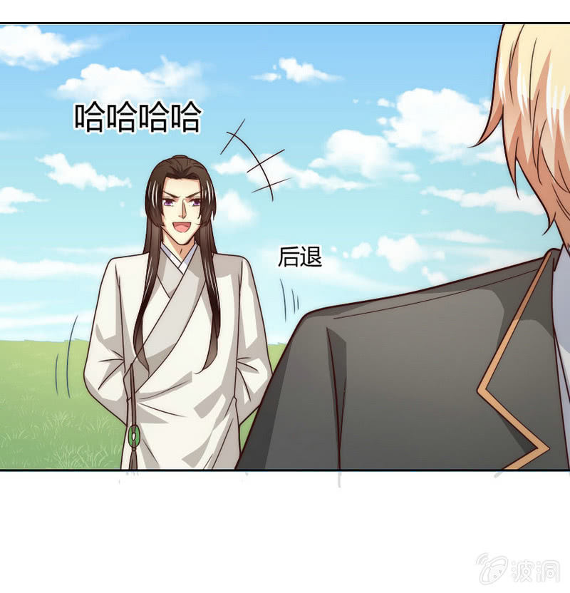 第二季37话 真·人仰马翻8