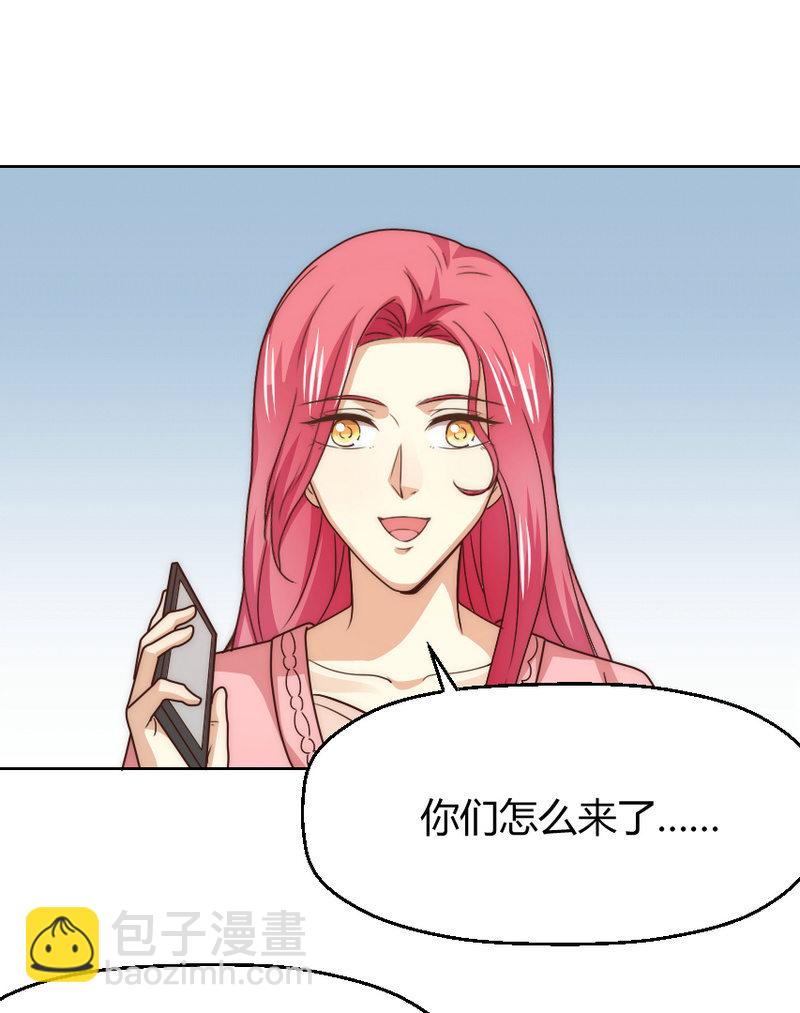 第二季38话 来搞一点绯闻吧34