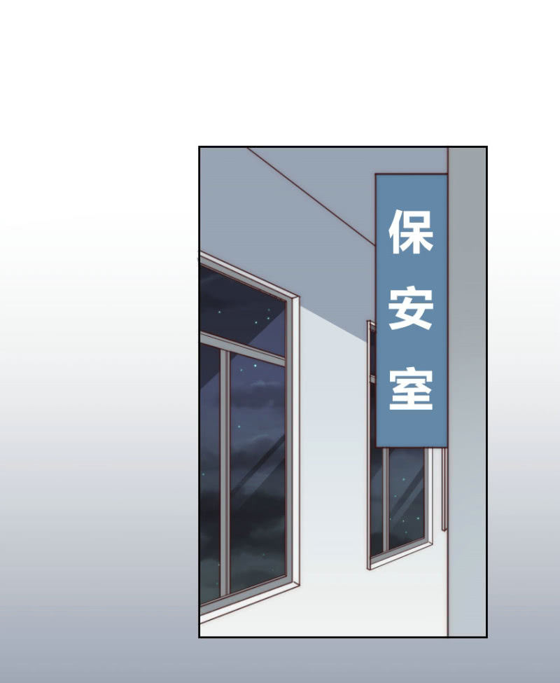 第二季42话 第三者插足？1