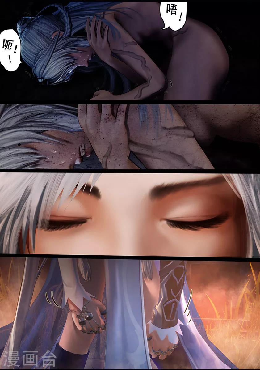 第100话 教宗7