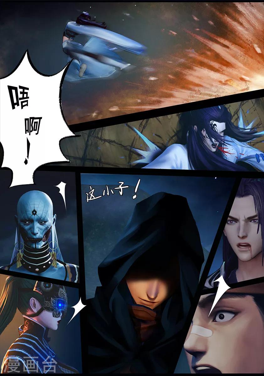 第101话 归来（上）20