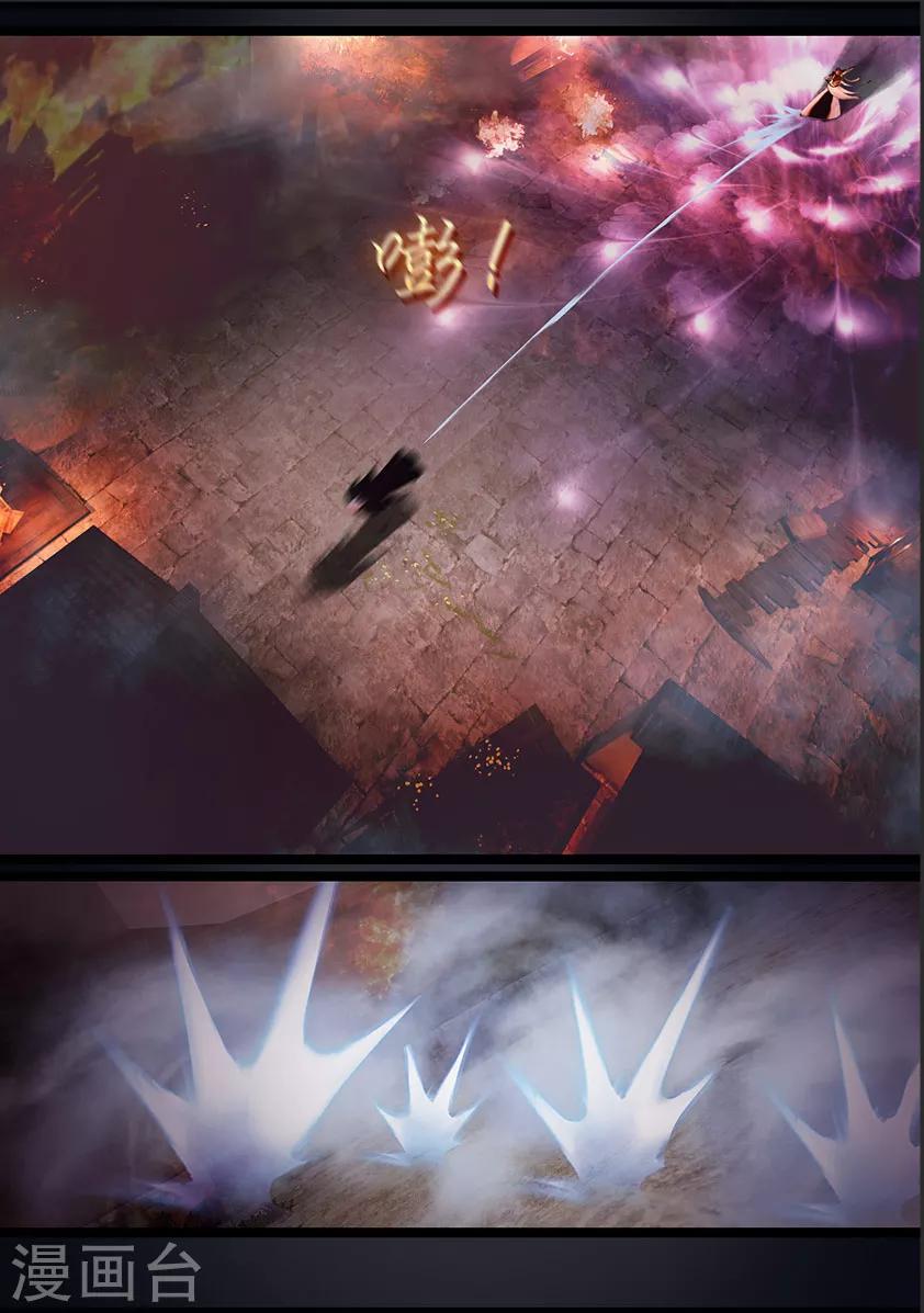 第118话 回朝19