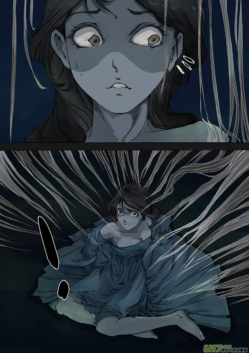 01枯骨女篇5