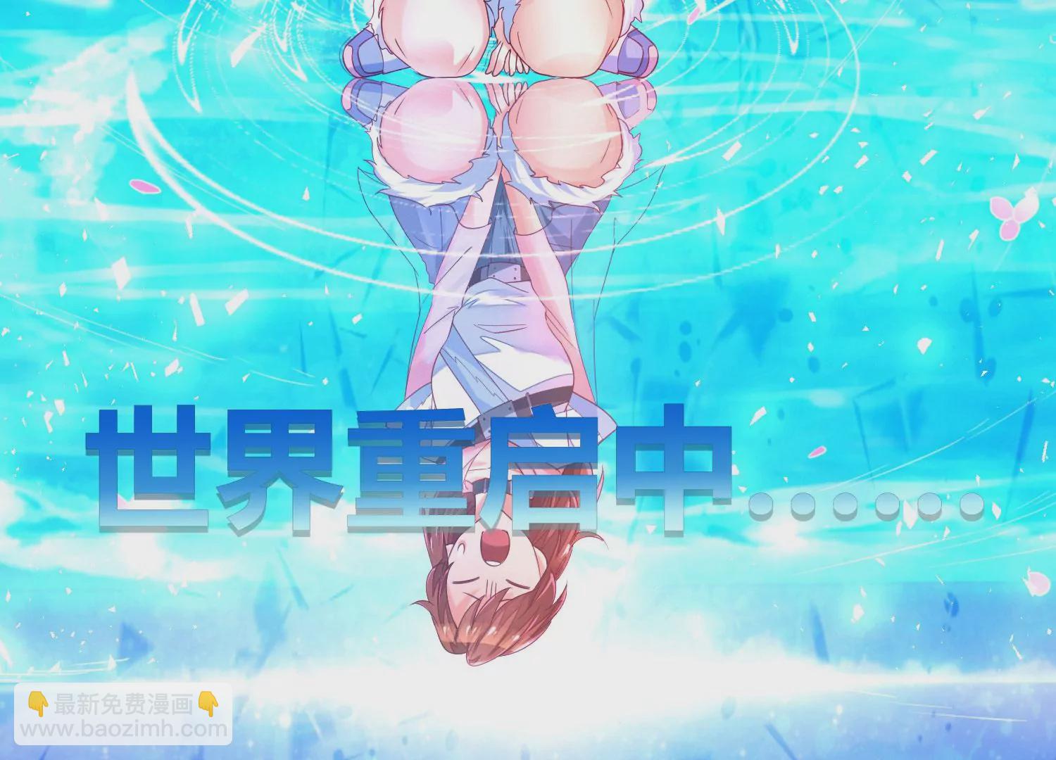 预告11