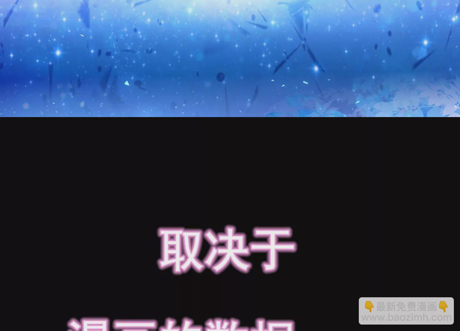 预告12
