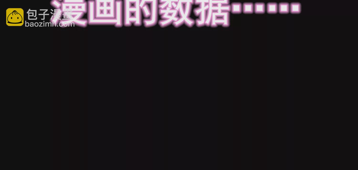 预告13