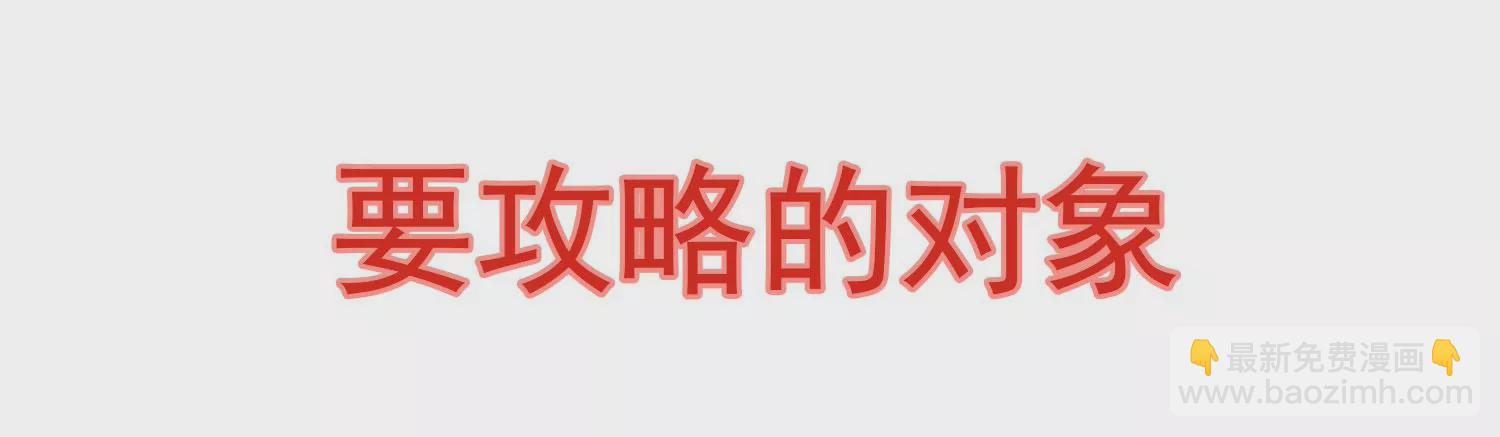 预告19