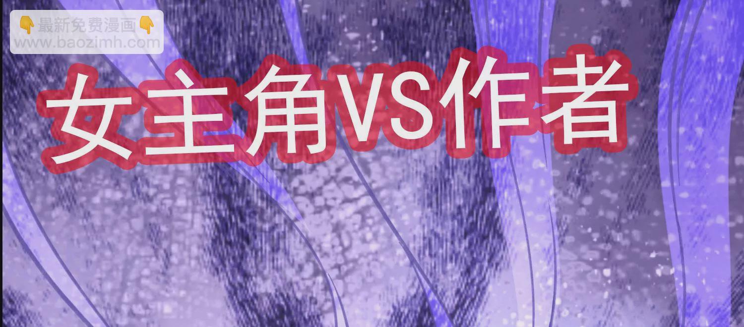 预告34