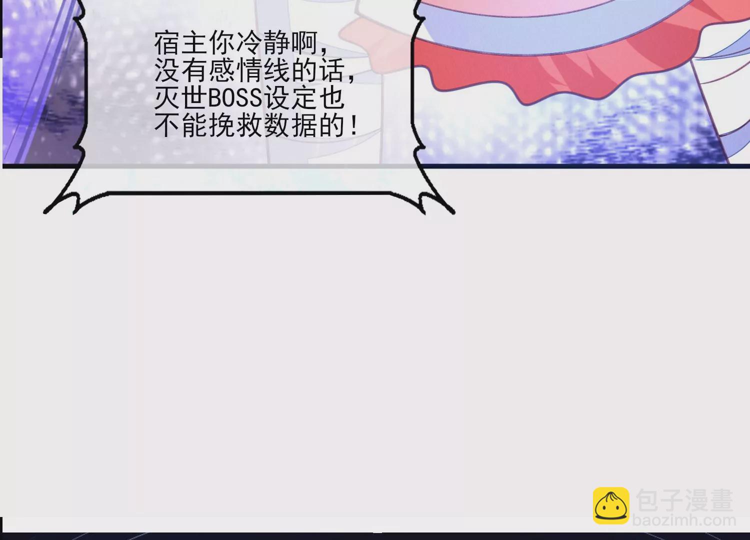 预告39