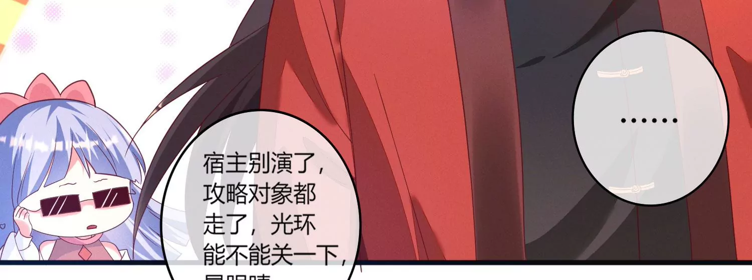 预告58