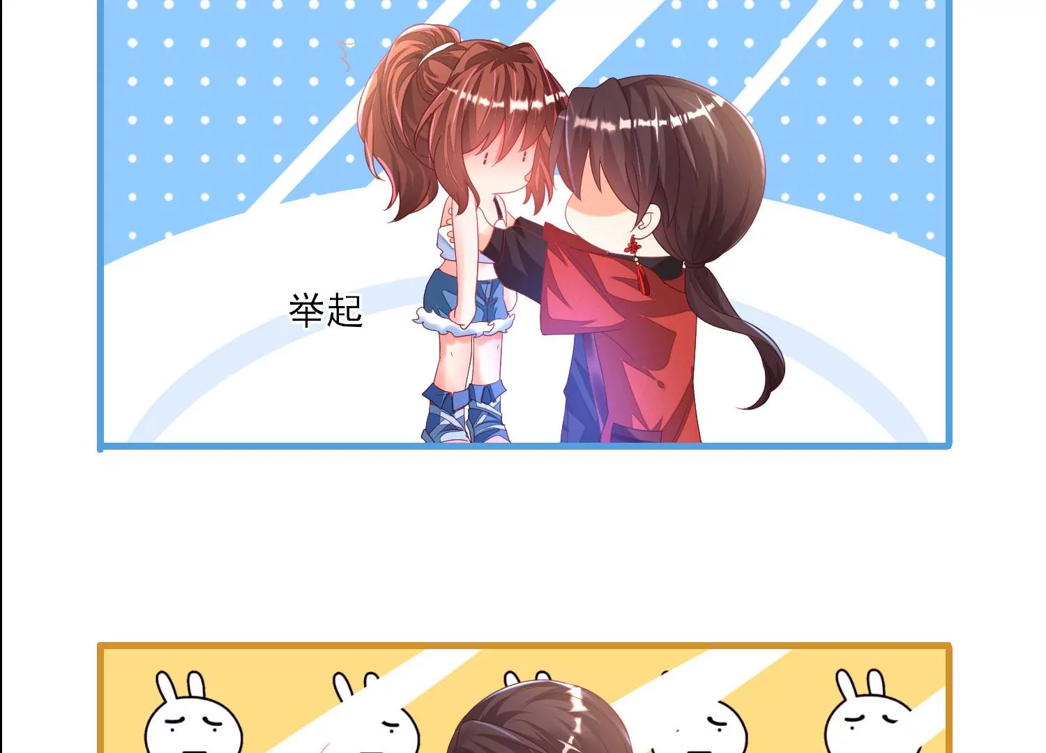 预告62
