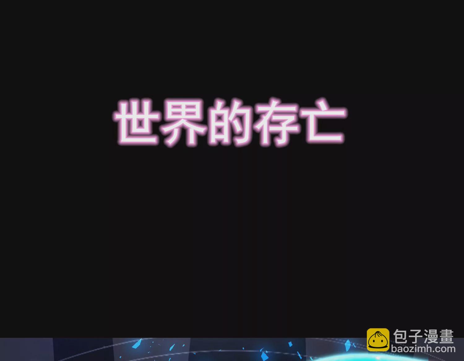 预告7