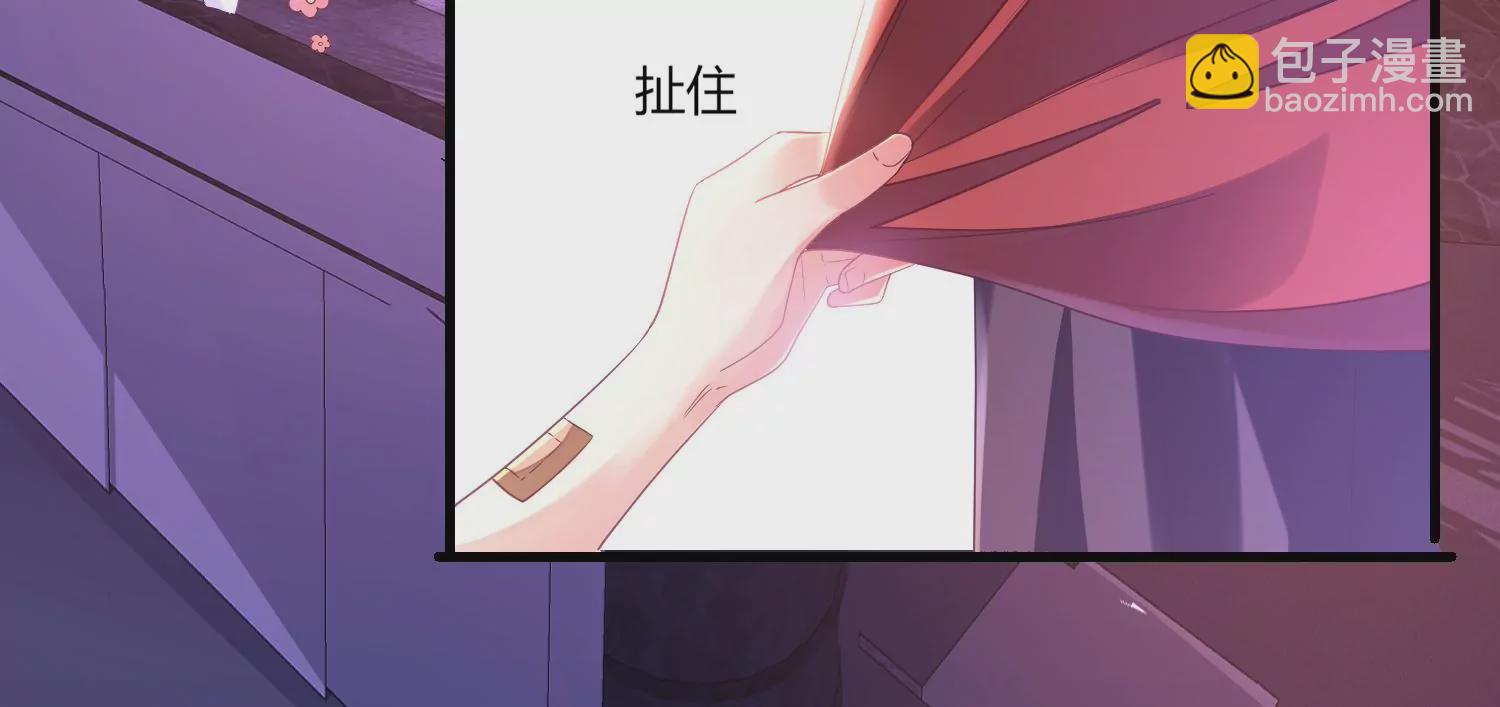 01话 不谈恋爱就毁灭34