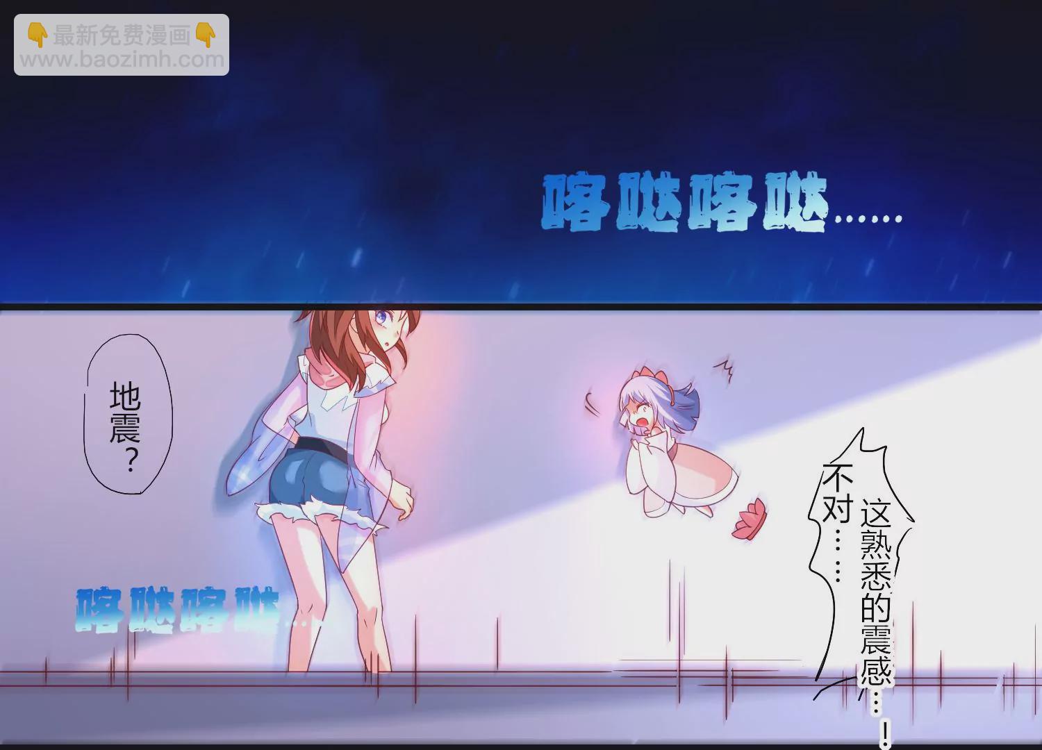 01话 不谈恋爱就毁灭47