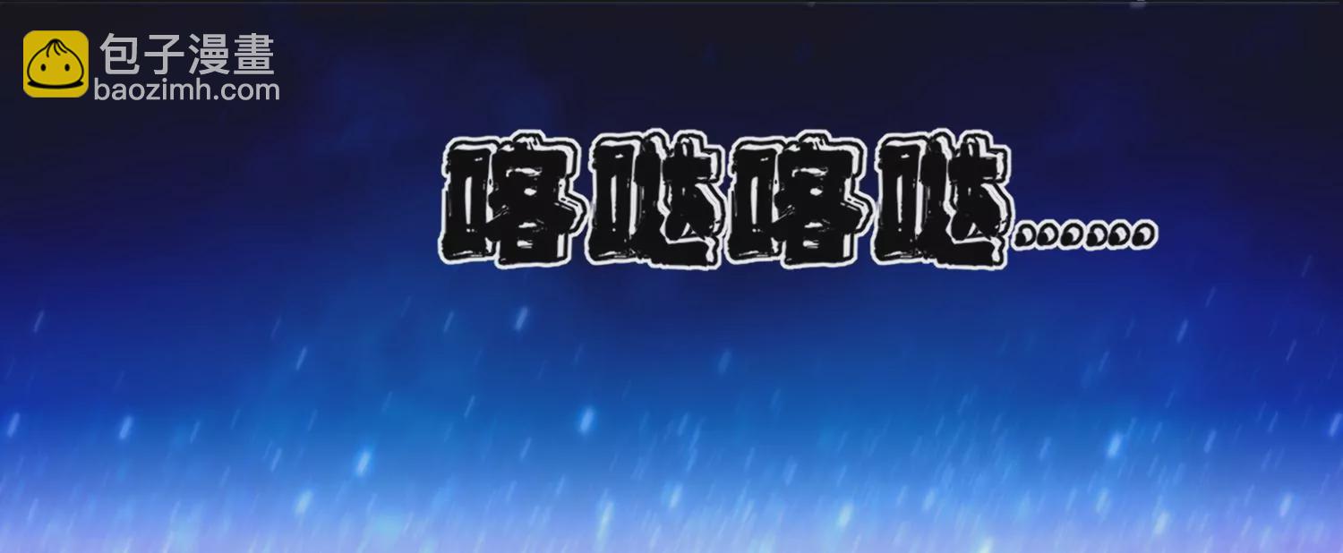01话 不谈恋爱就毁灭52