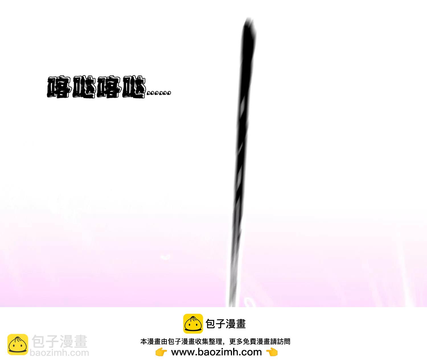 01话 不谈恋爱就毁灭53