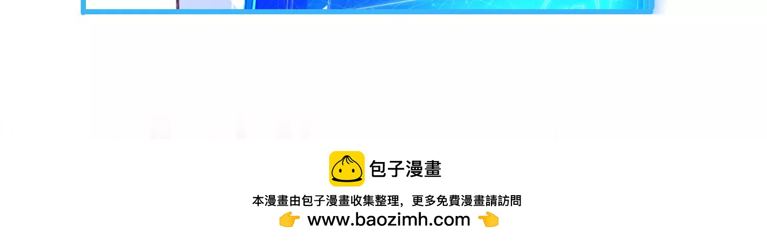 03话 他果然是喜欢我107