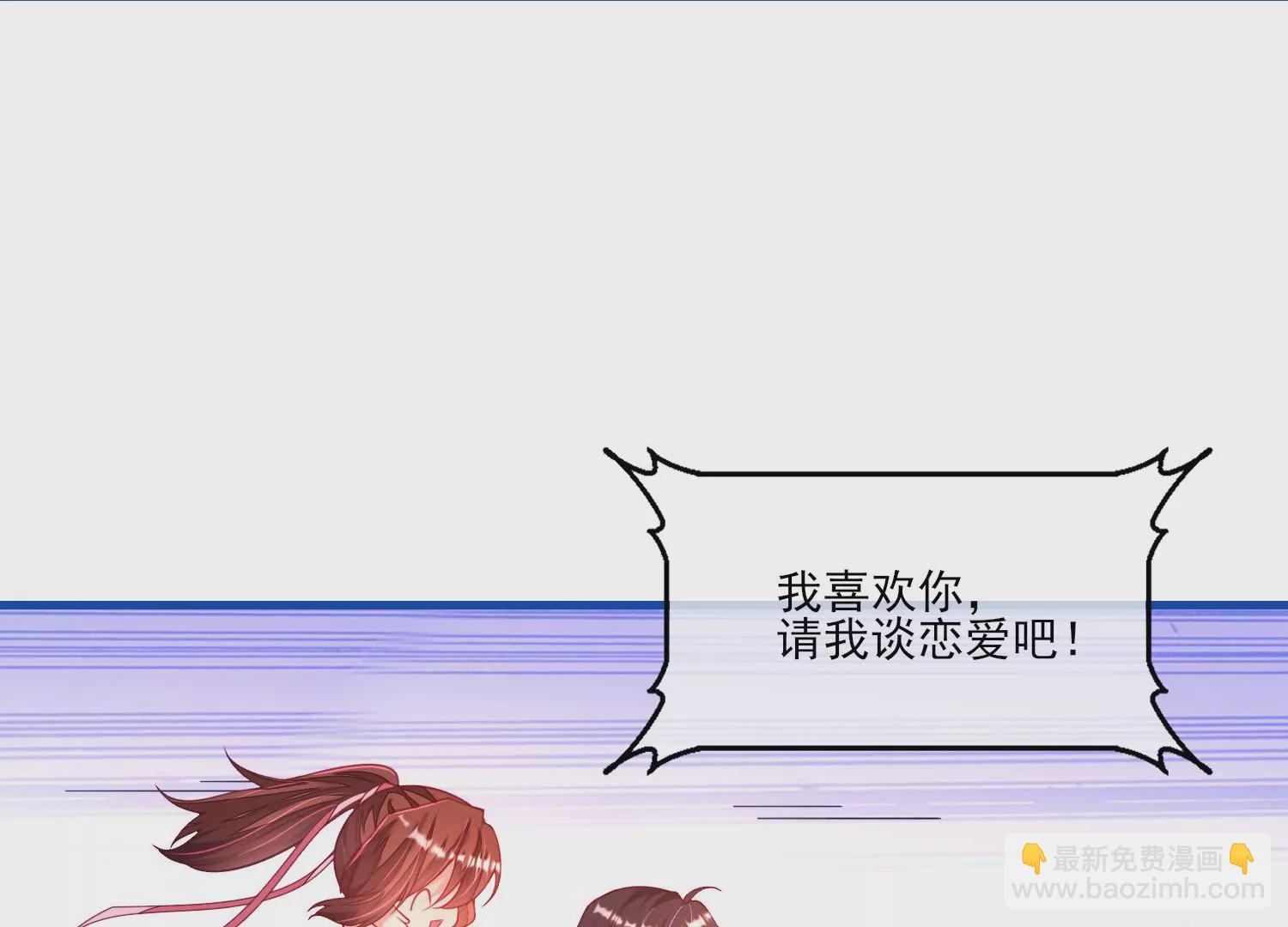 03话 他果然是喜欢我40