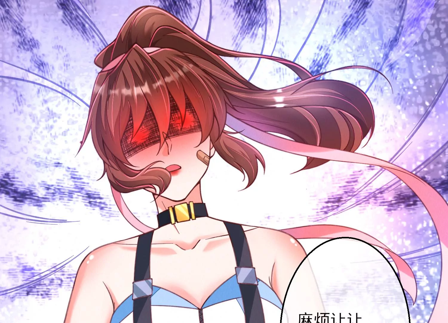 03话 他果然是喜欢我5