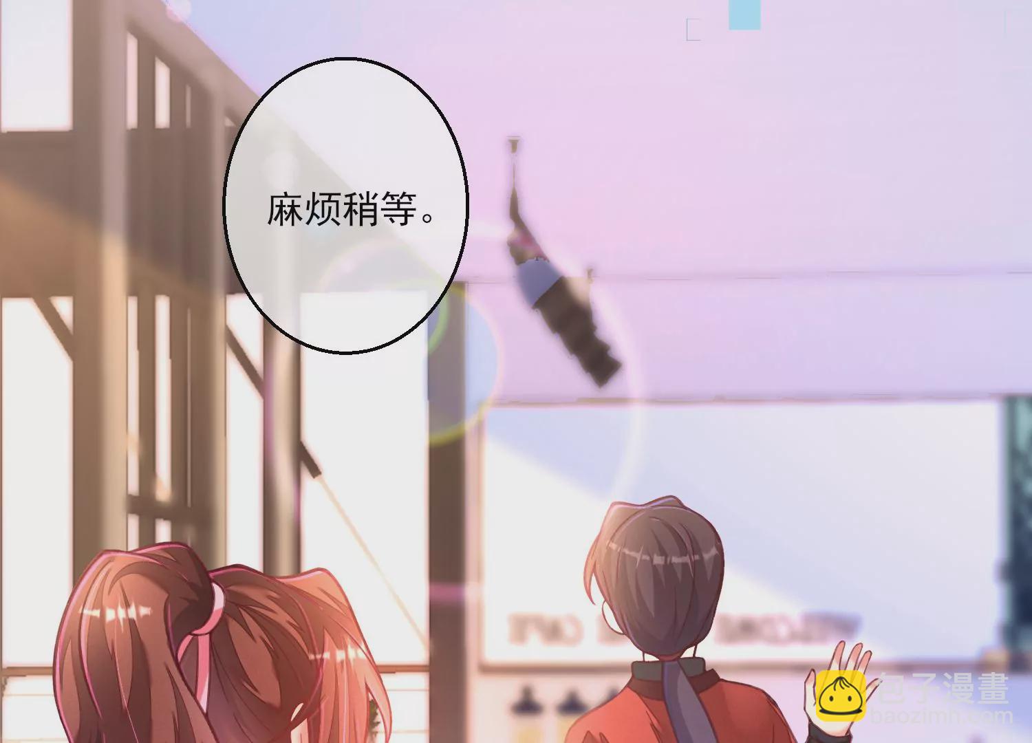 03话 他果然是喜欢我57