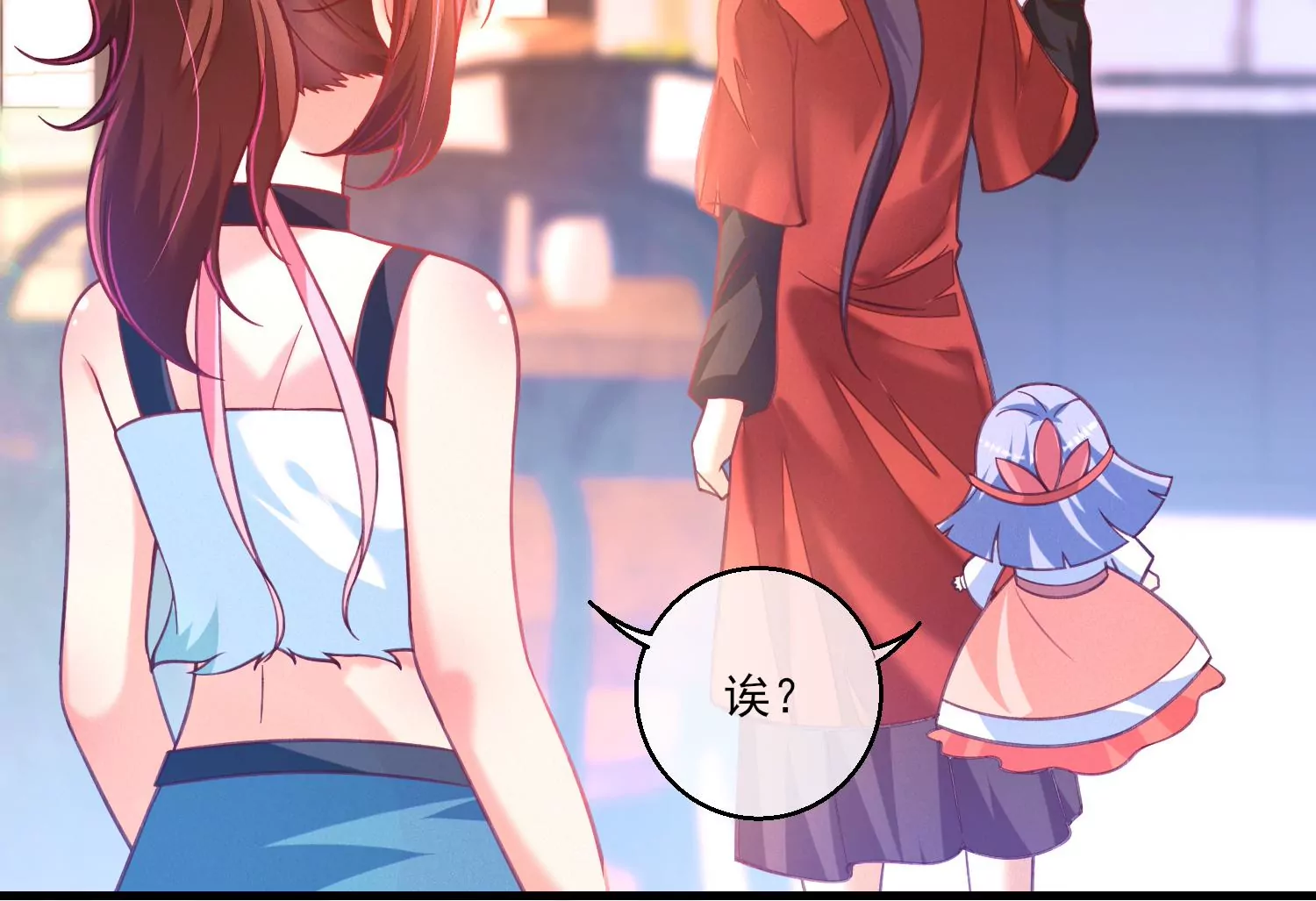 03话 他果然是喜欢我58