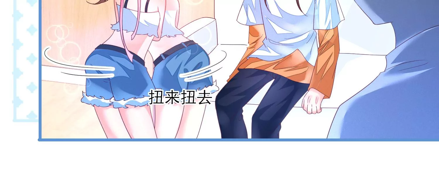 04话 男人嘛，用完就能扔了66