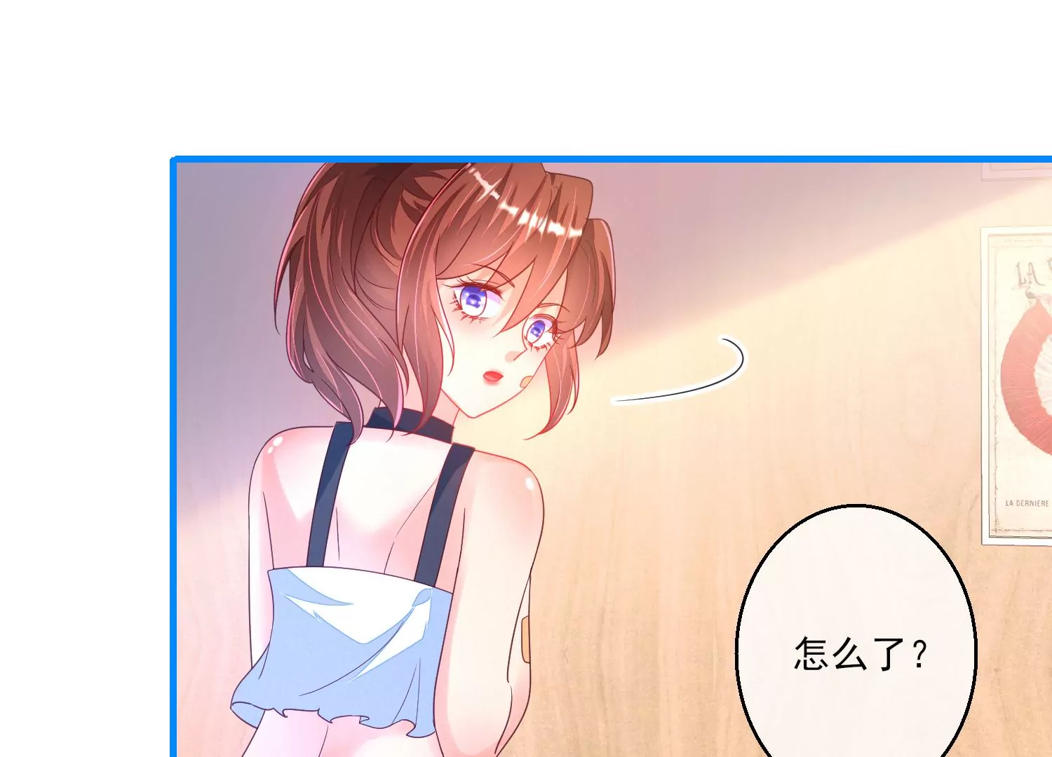 04话 男人嘛，用完就能扔了69