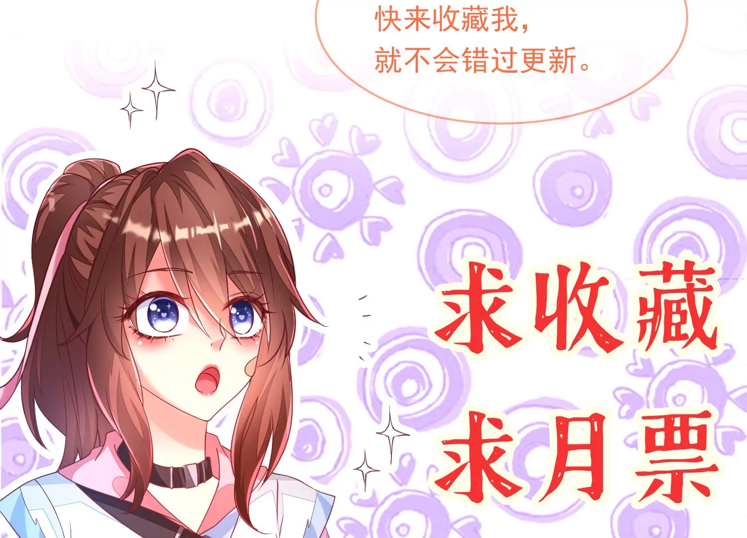 04话 男人嘛，用完就能扔了93