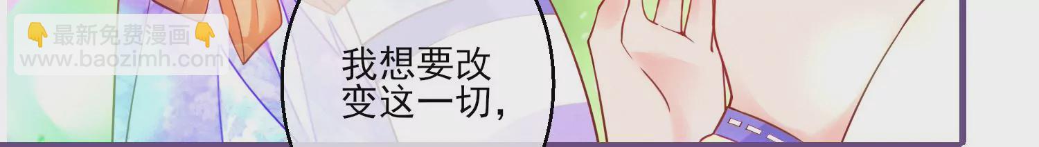 06话 啊~这柔软的触感~39