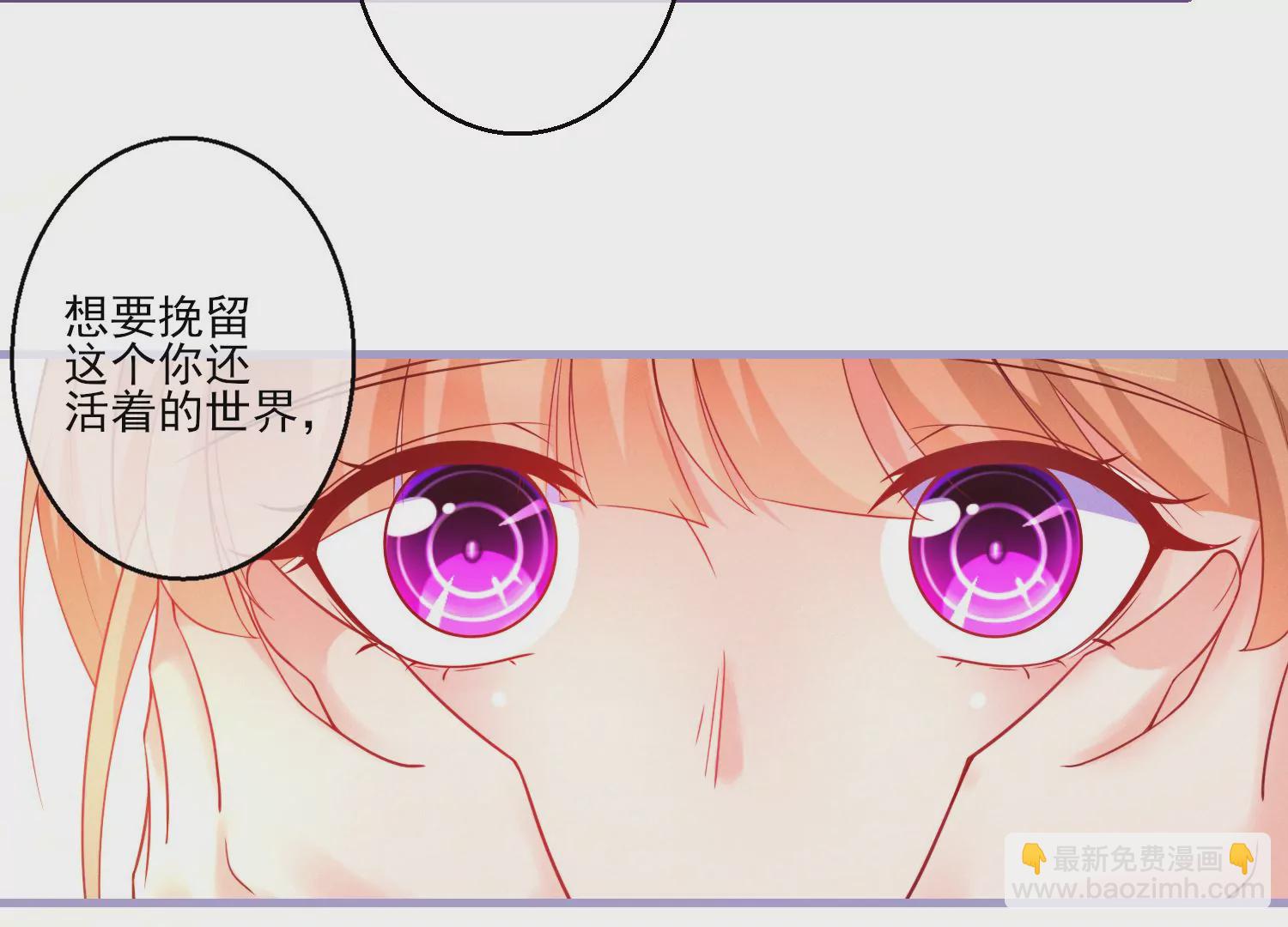 06话 啊~这柔软的触感~40