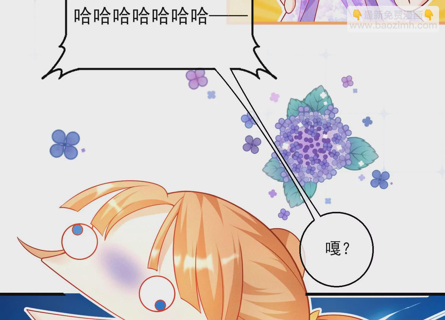 06话 啊~这柔软的触感~72
