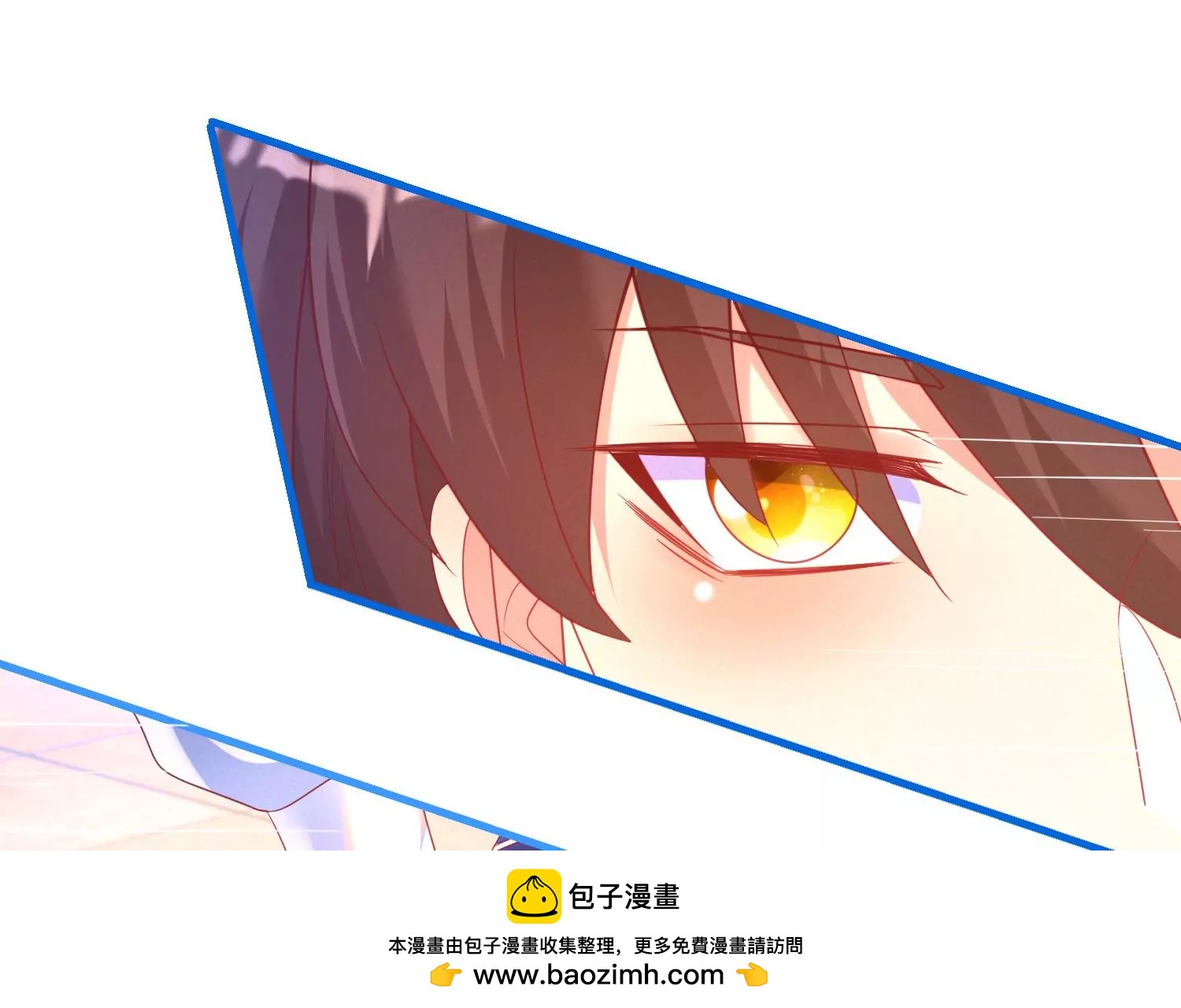 07话 不要打扰我们亲热49