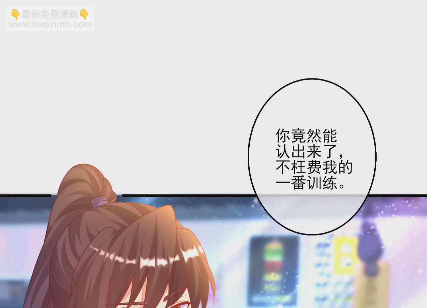 07话 不要打扰我们亲热65
