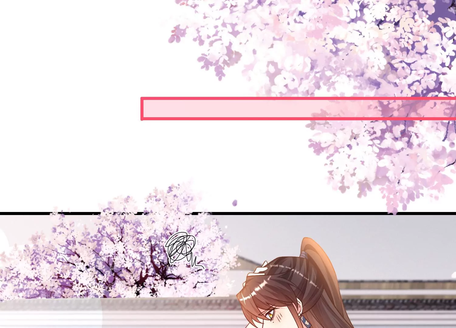 10话 宿主你可做个人吧42