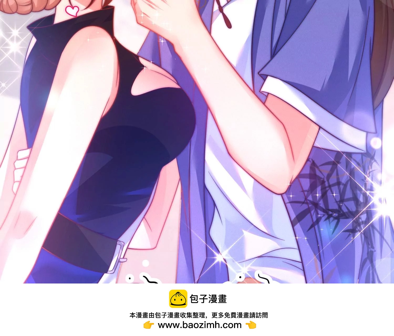 10话 宿主你可做个人吧53