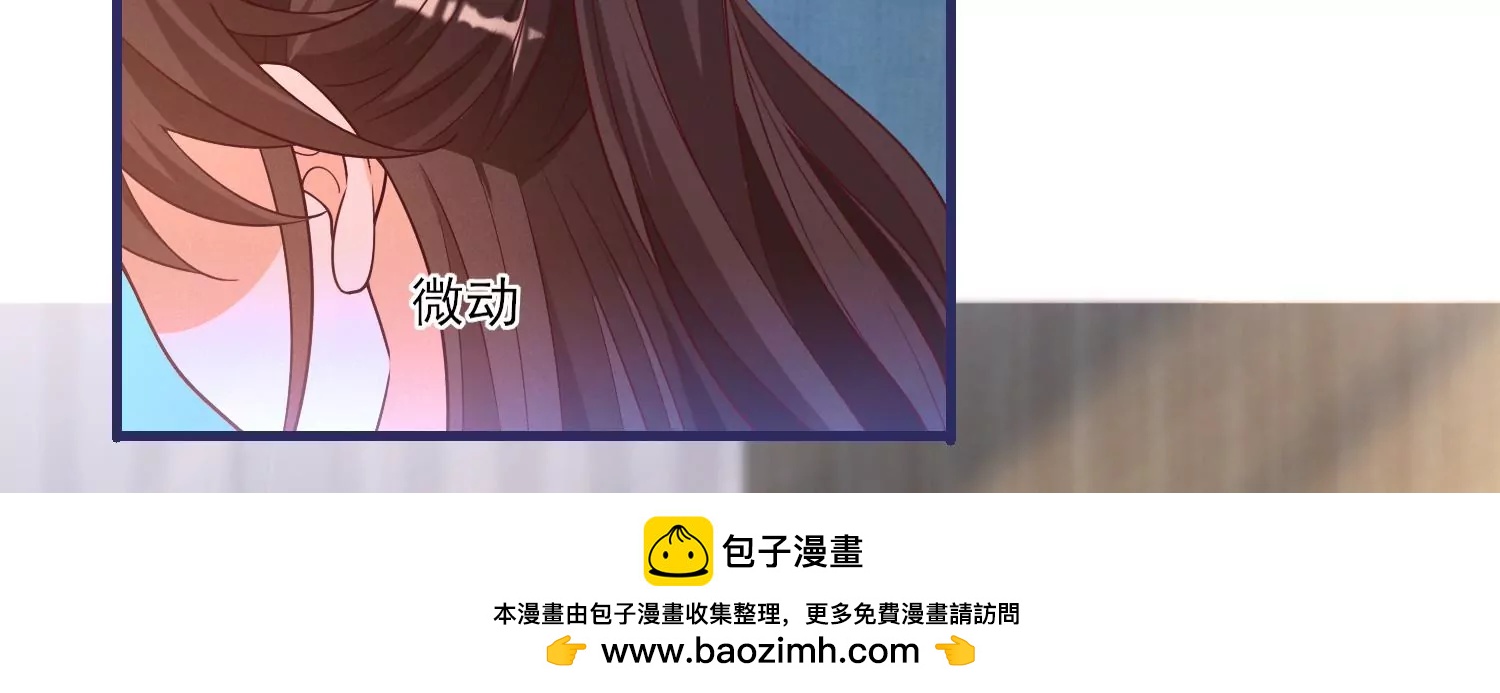 12话 你们都是我的翅膀53