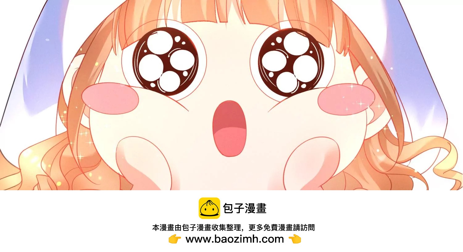 12话 你们都是我的翅膀94