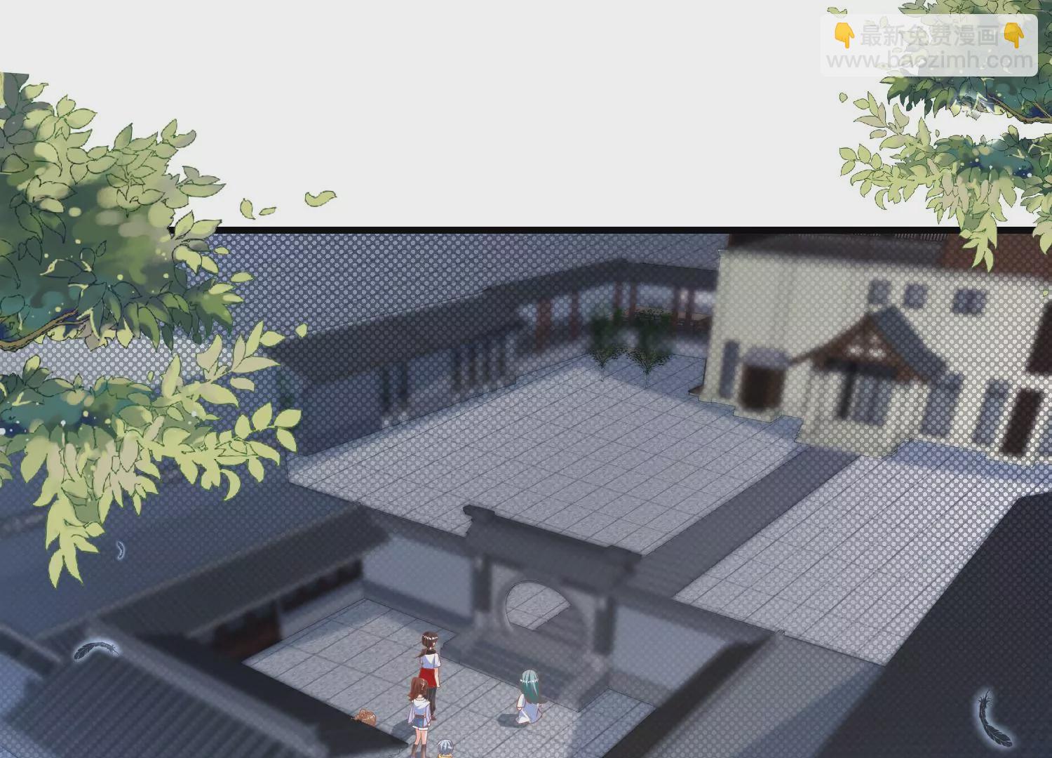 13话 还有这种好事？！4