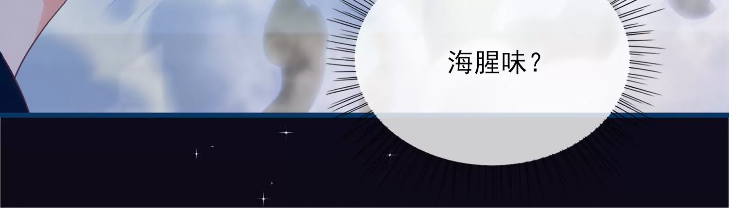 13话 还有这种好事？！65