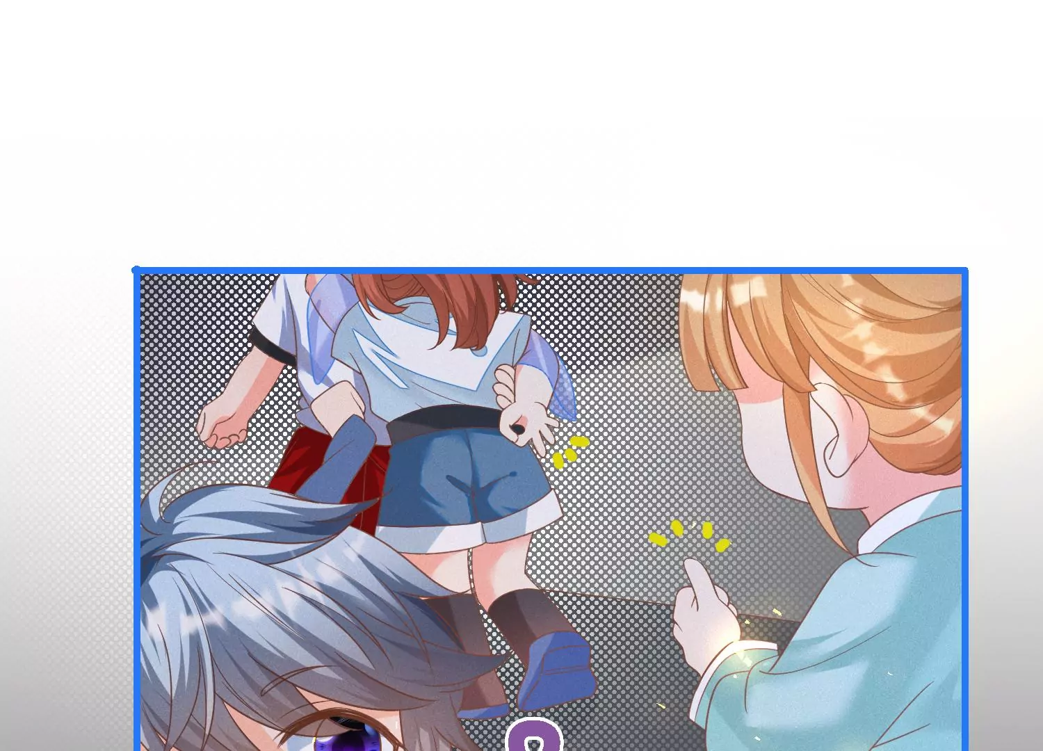 13话 还有这种好事？！71