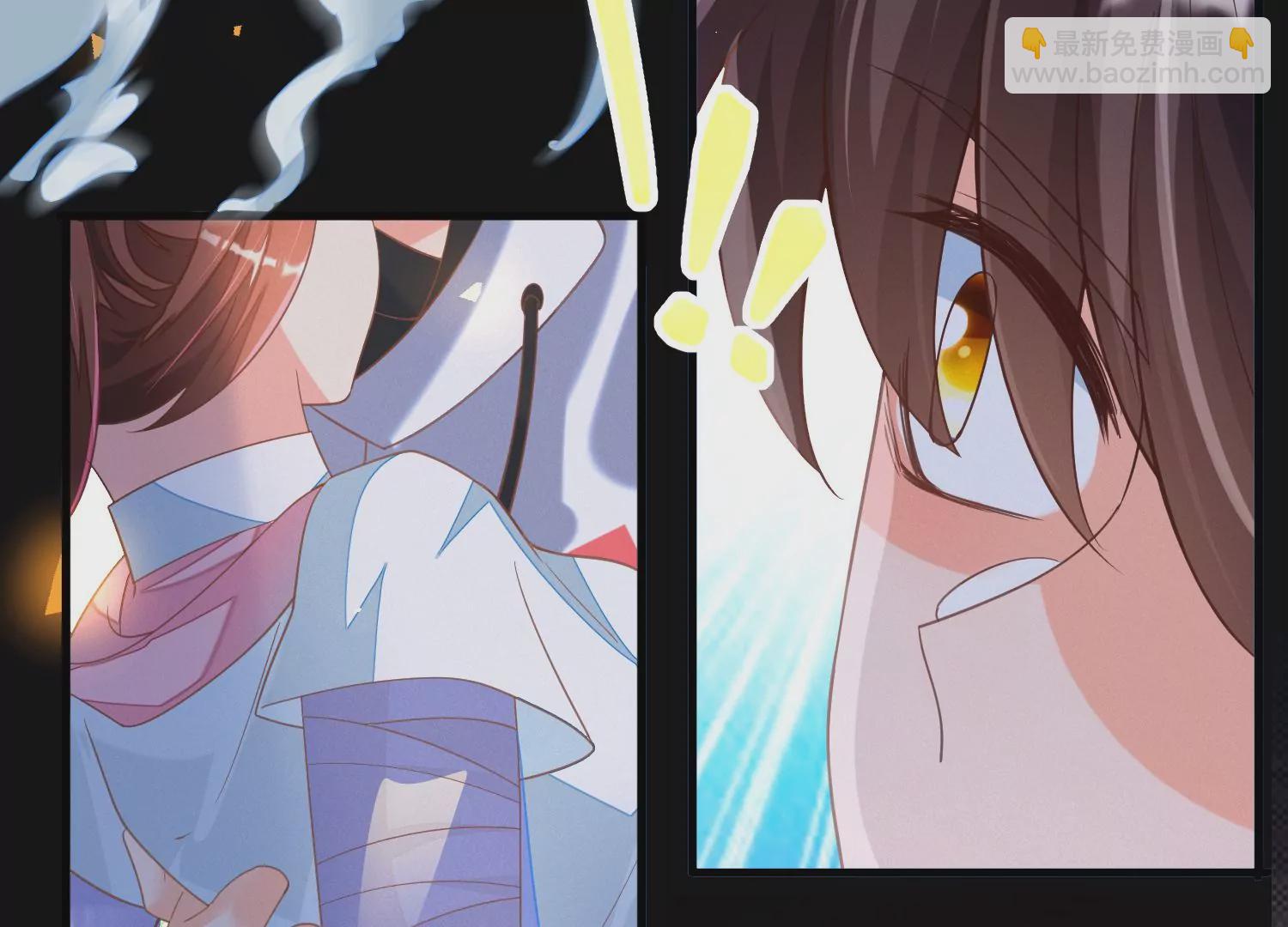 13话 还有这种好事？！75
