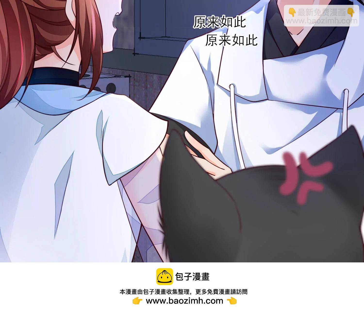 16话 请尊重下NPC49