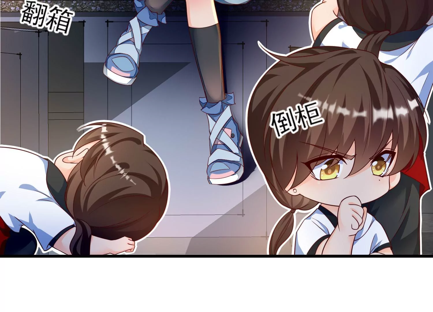 16话 请尊重下NPC5