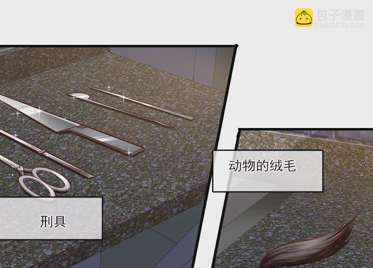 16话 请尊重下NPC7