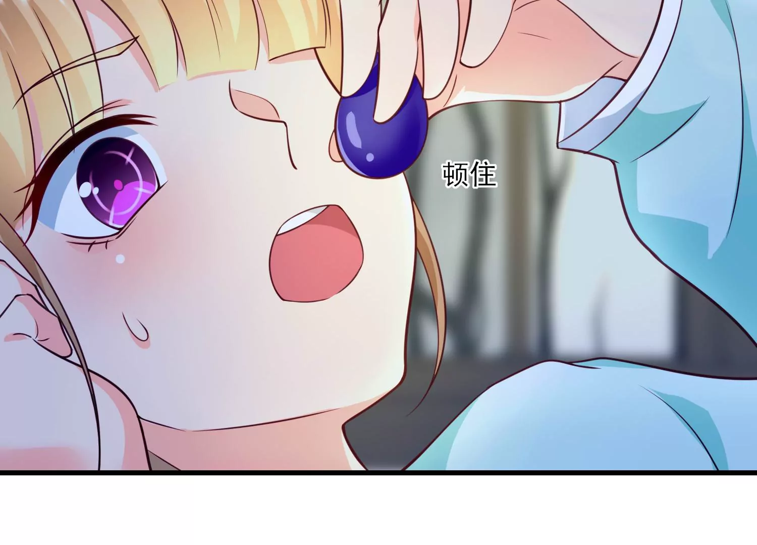 16话 请尊重下NPC73