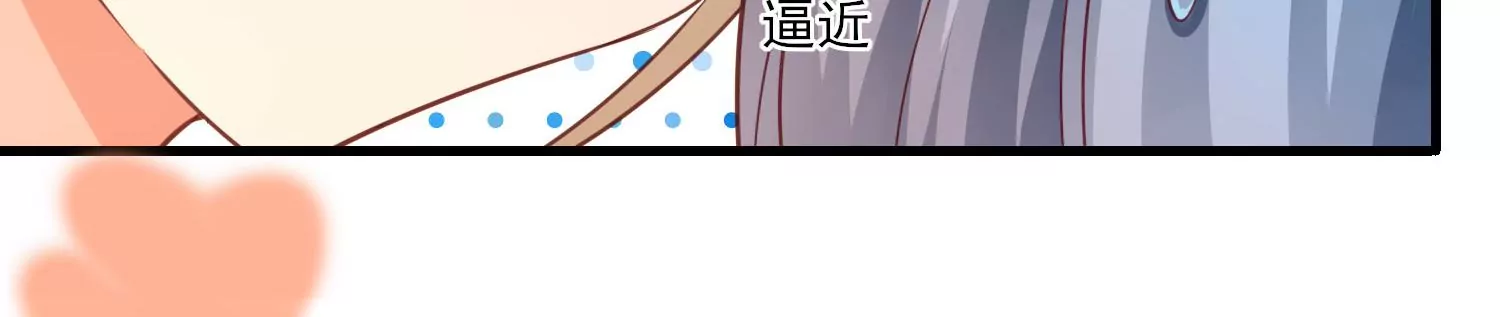 16话 请尊重下NPC81