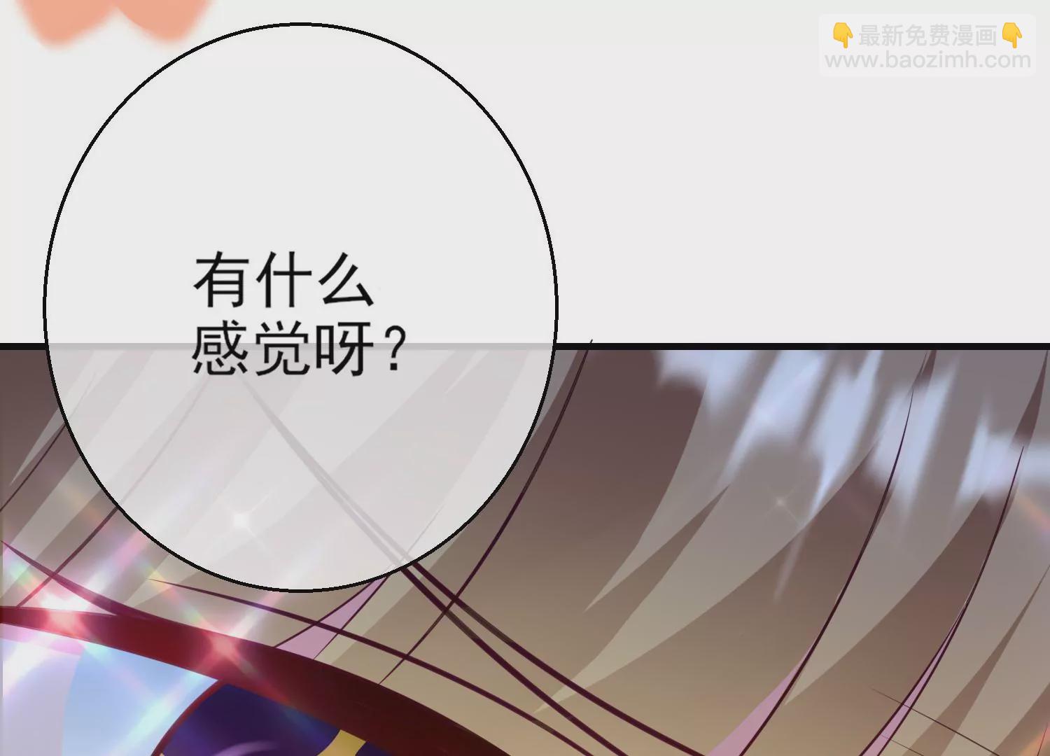 16话 请尊重下NPC82
