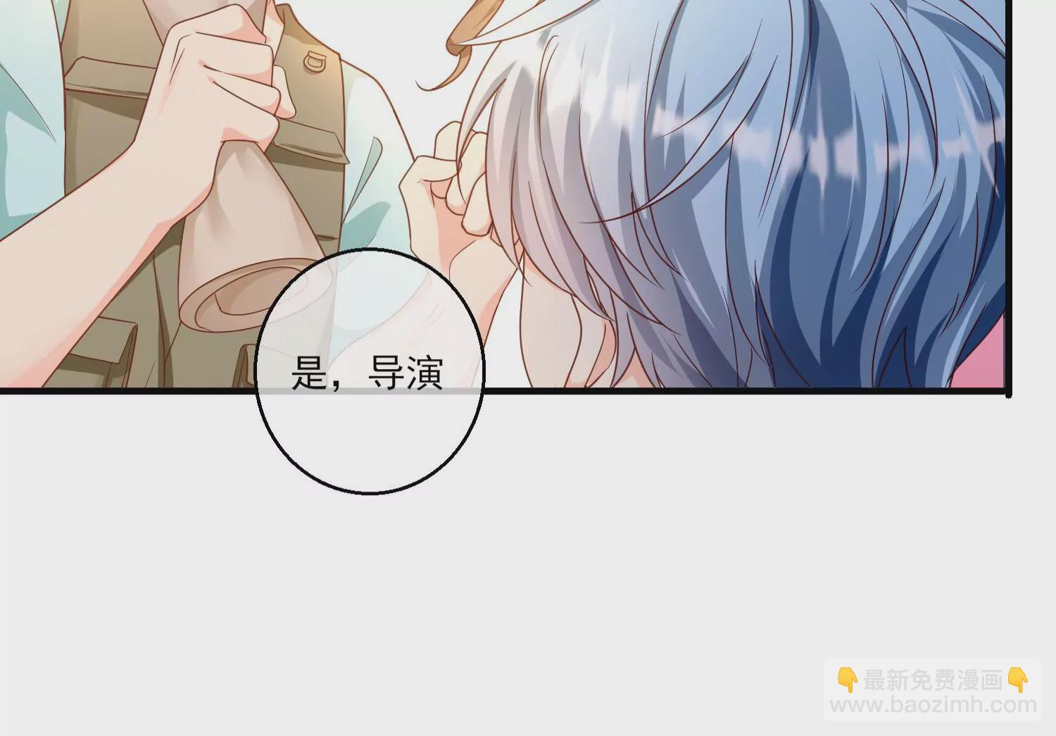 17话 太粗了进不去37